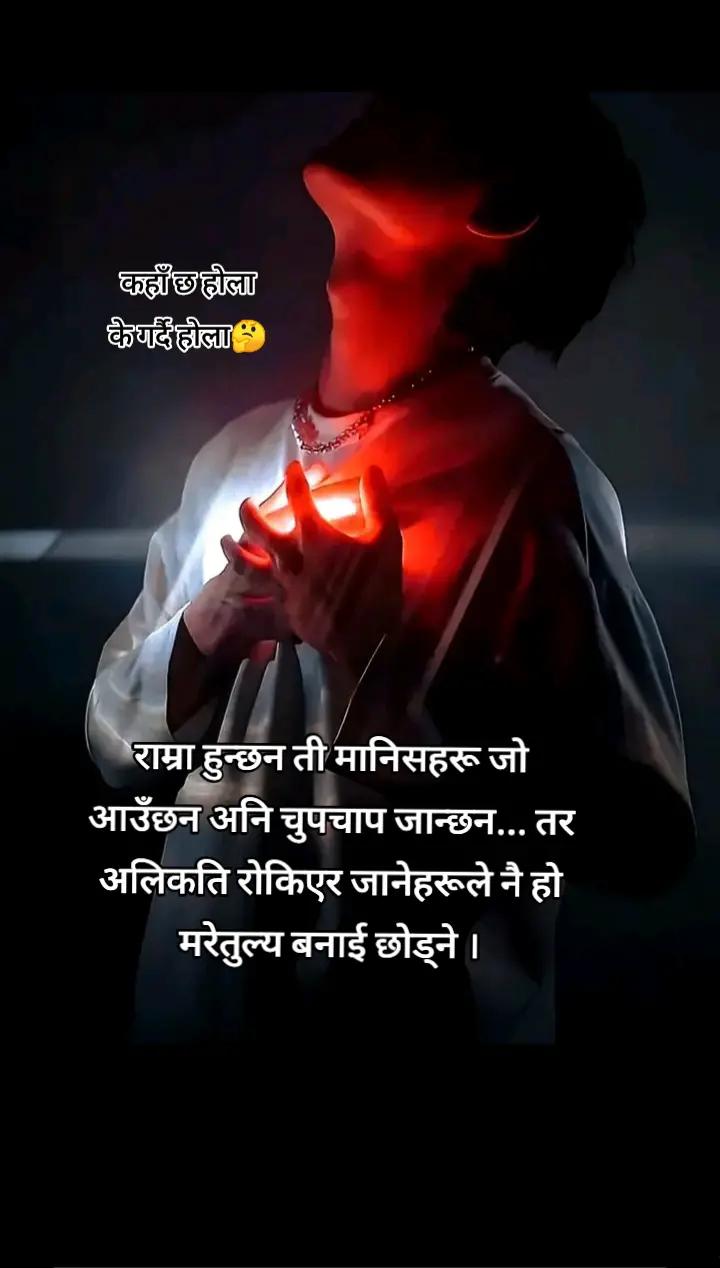 @𝐒𝐚𝐝 𝐆𝐢𝐫𝐥😔 𝐒𝐚𝐍𝐚❣️❣️