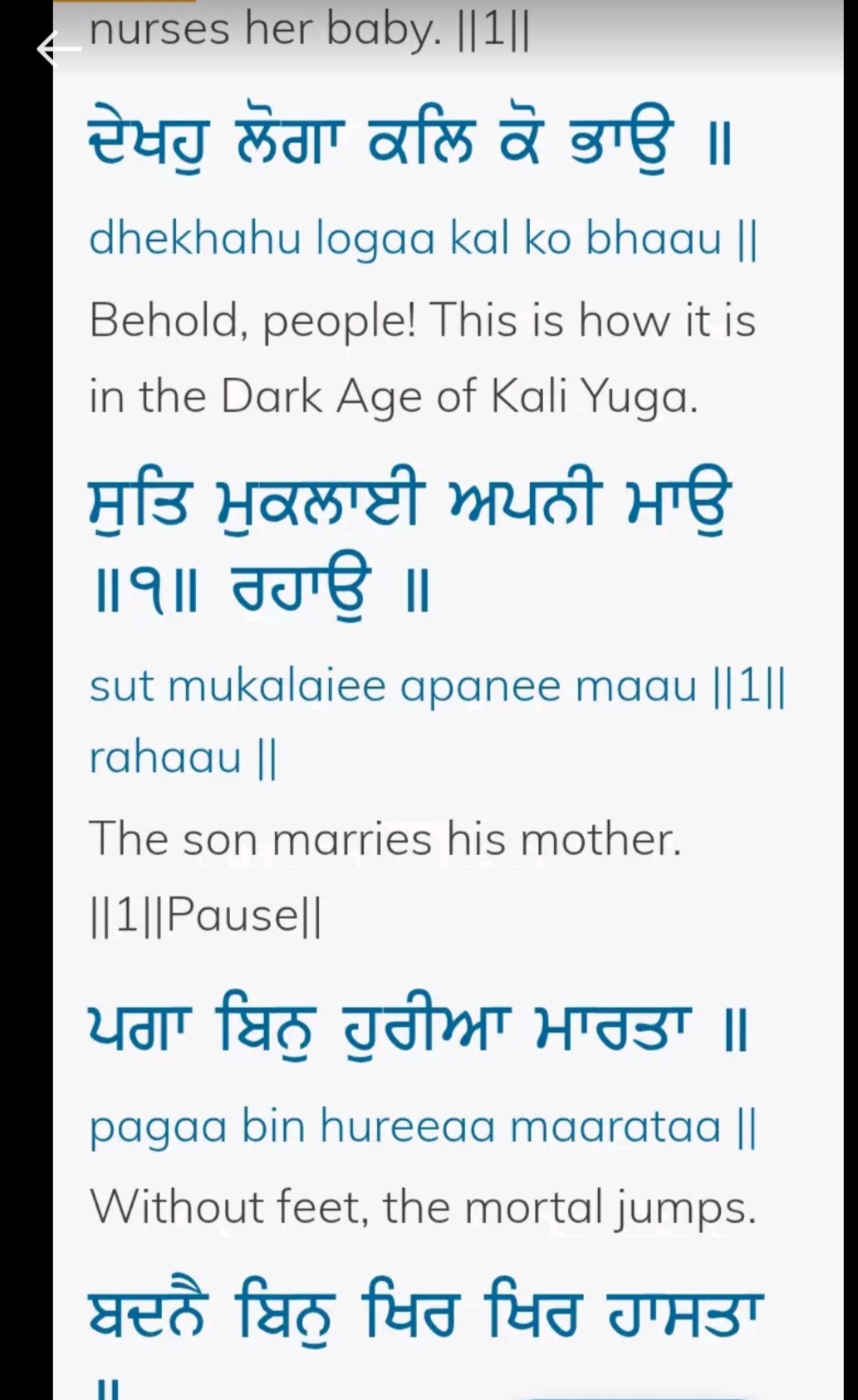 @Vicky Singh Mona 🙏