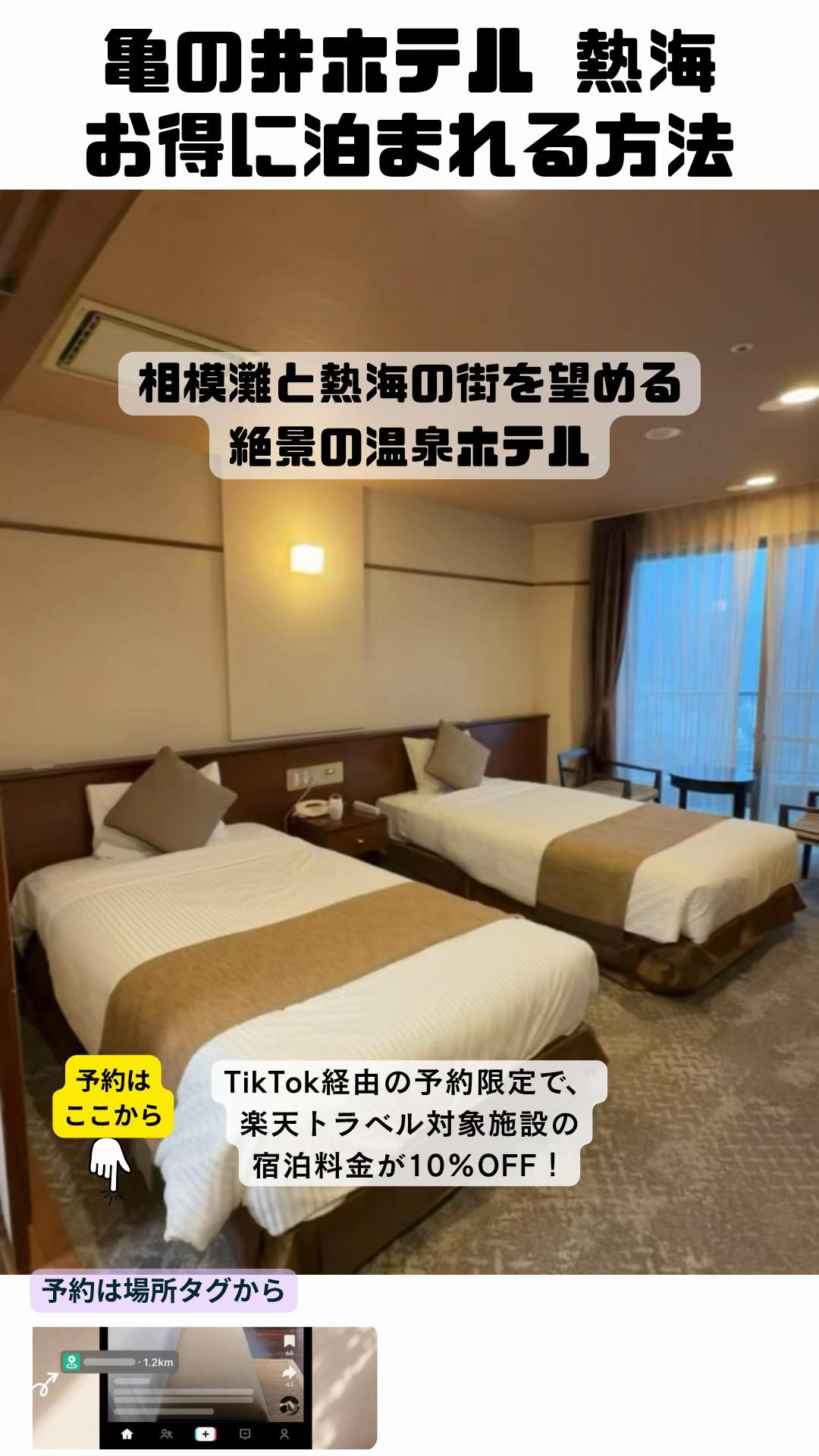 @しー:0歳2歳の姉妹とお出かけ