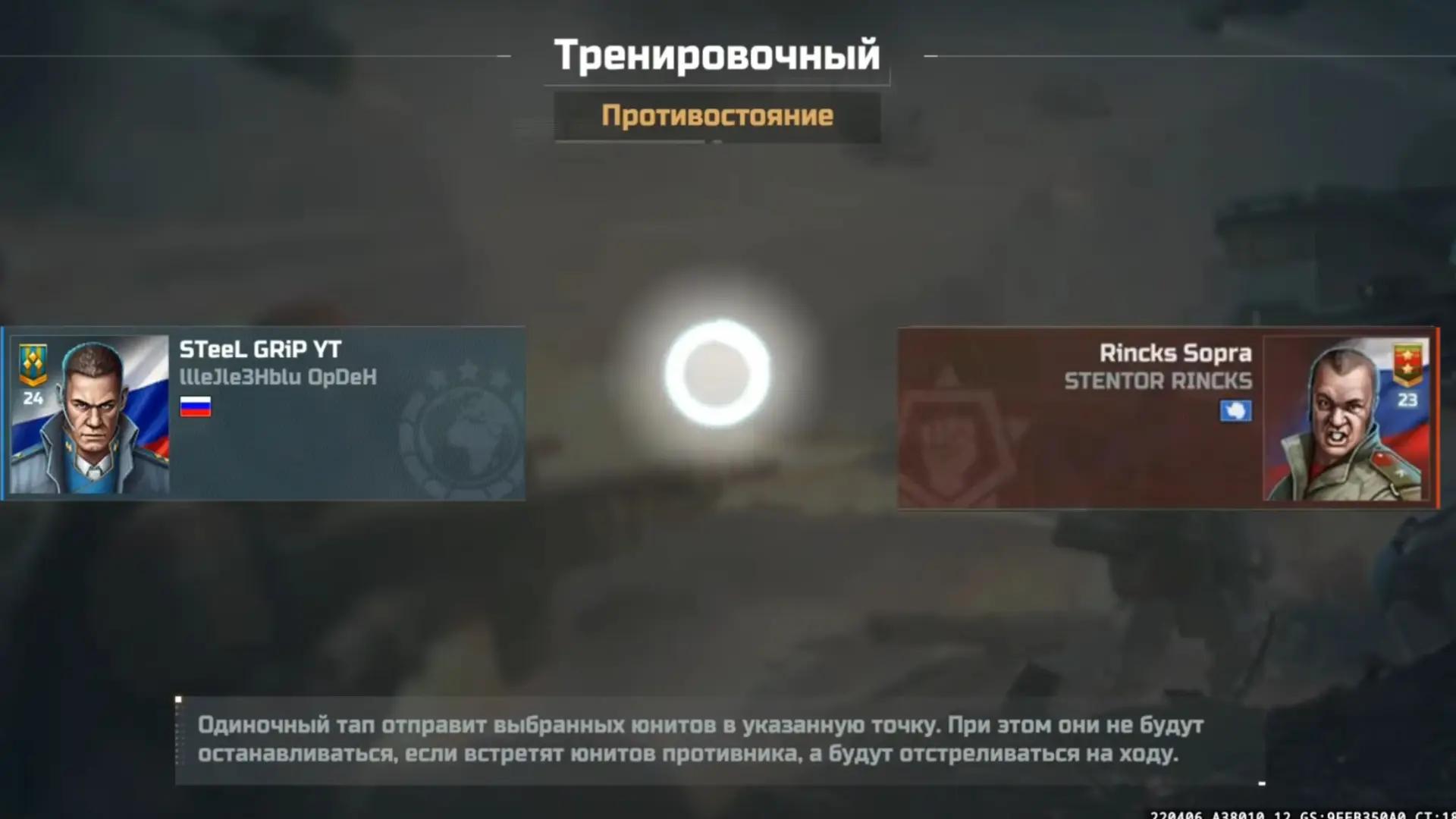 @Makarov | AOW 3
