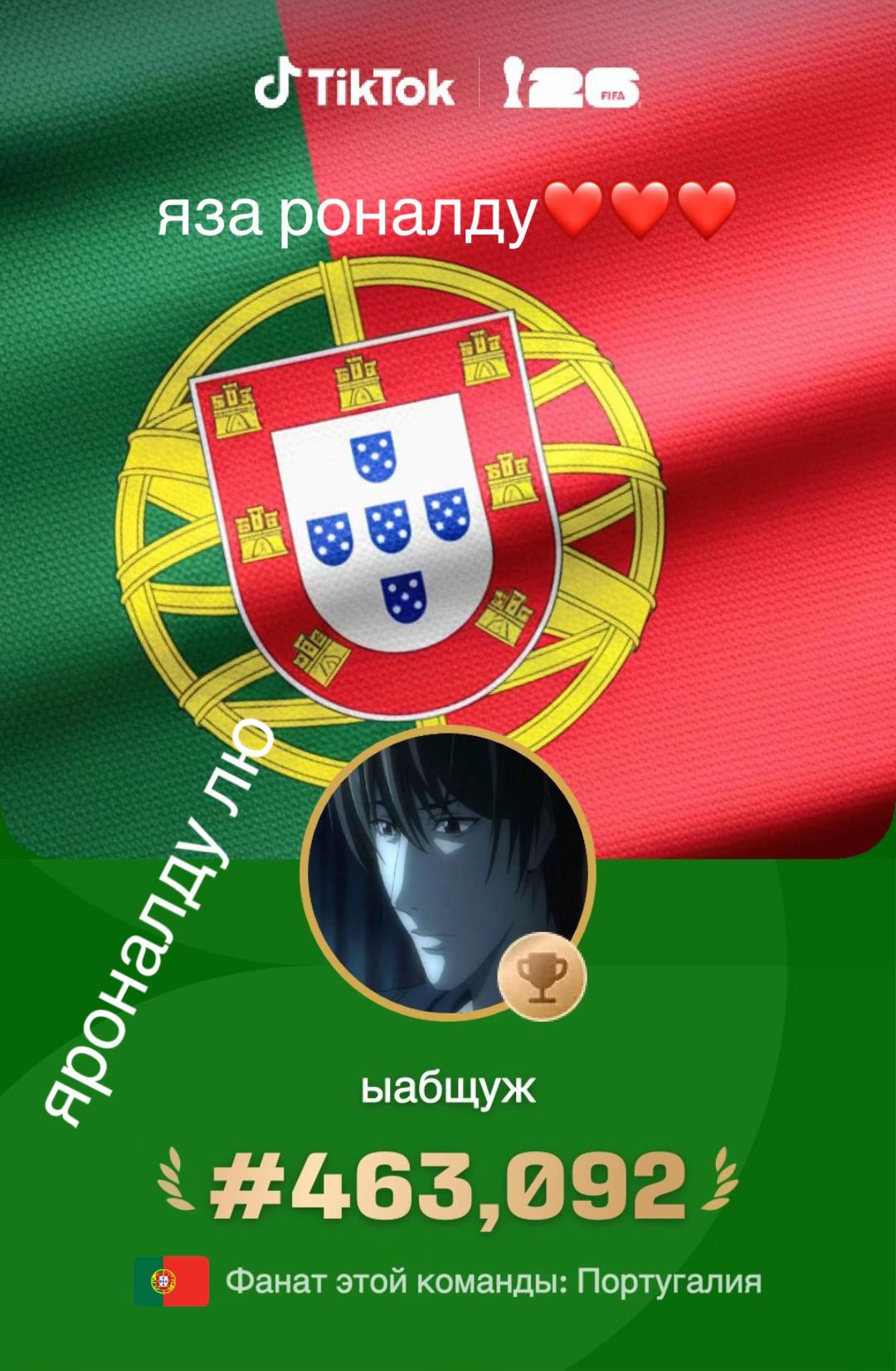 @ыабщуж