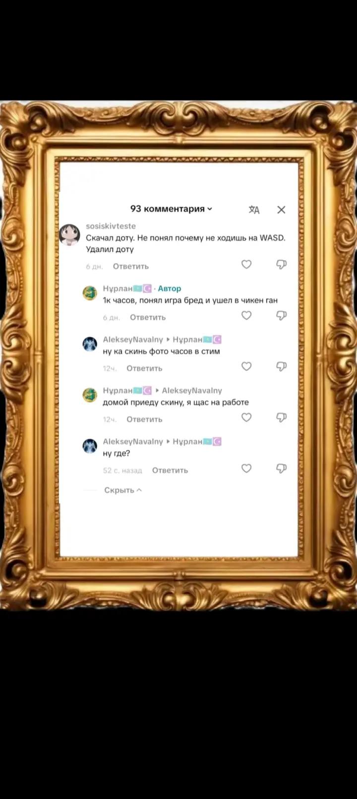 @Ч.В.Н. (pelmeni12306)