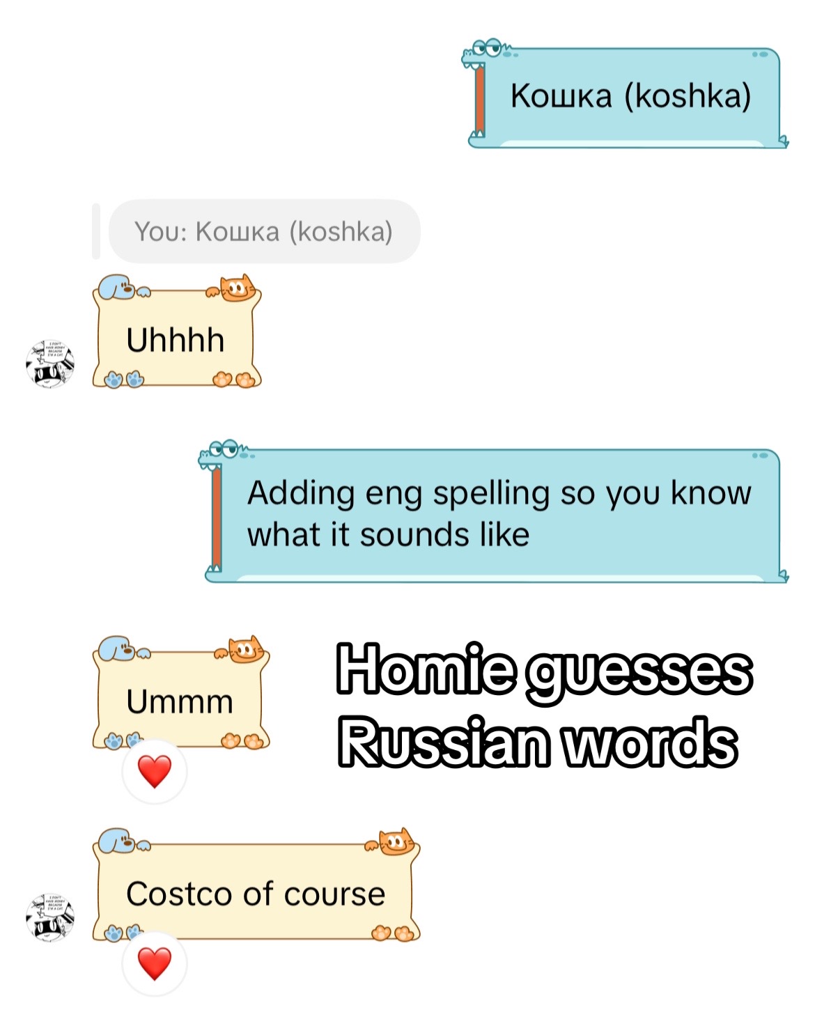 @⦻ ⭐️MYKOLA.JPEG⭐️ [1️⃣🌾]