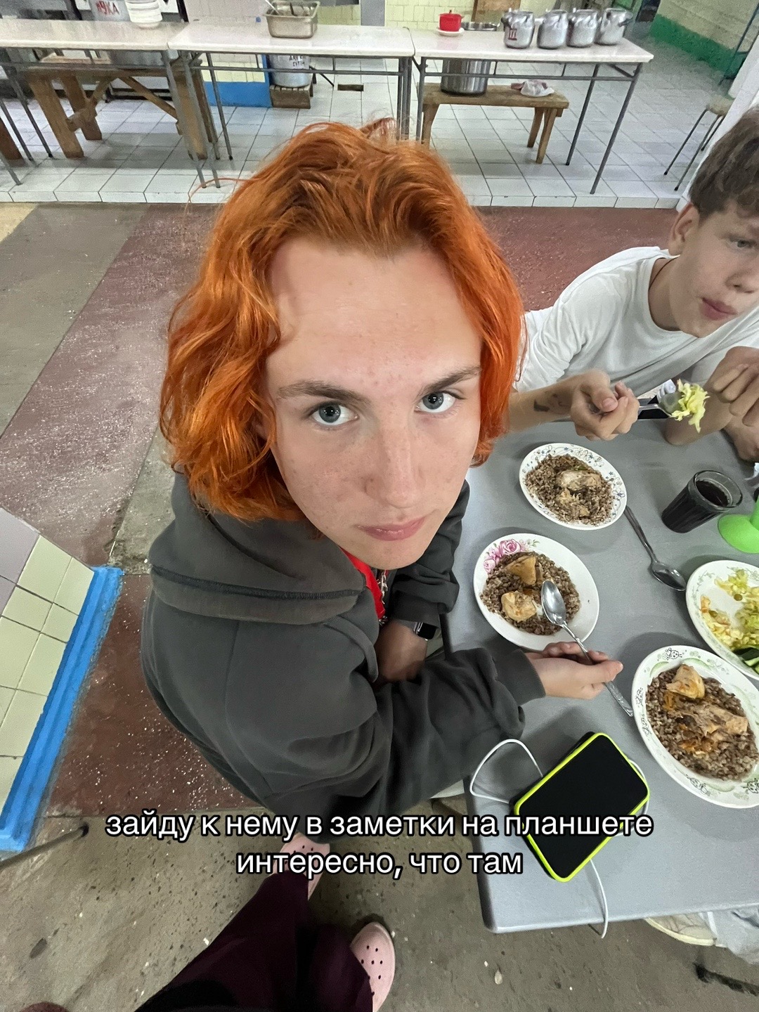 @даня кинн