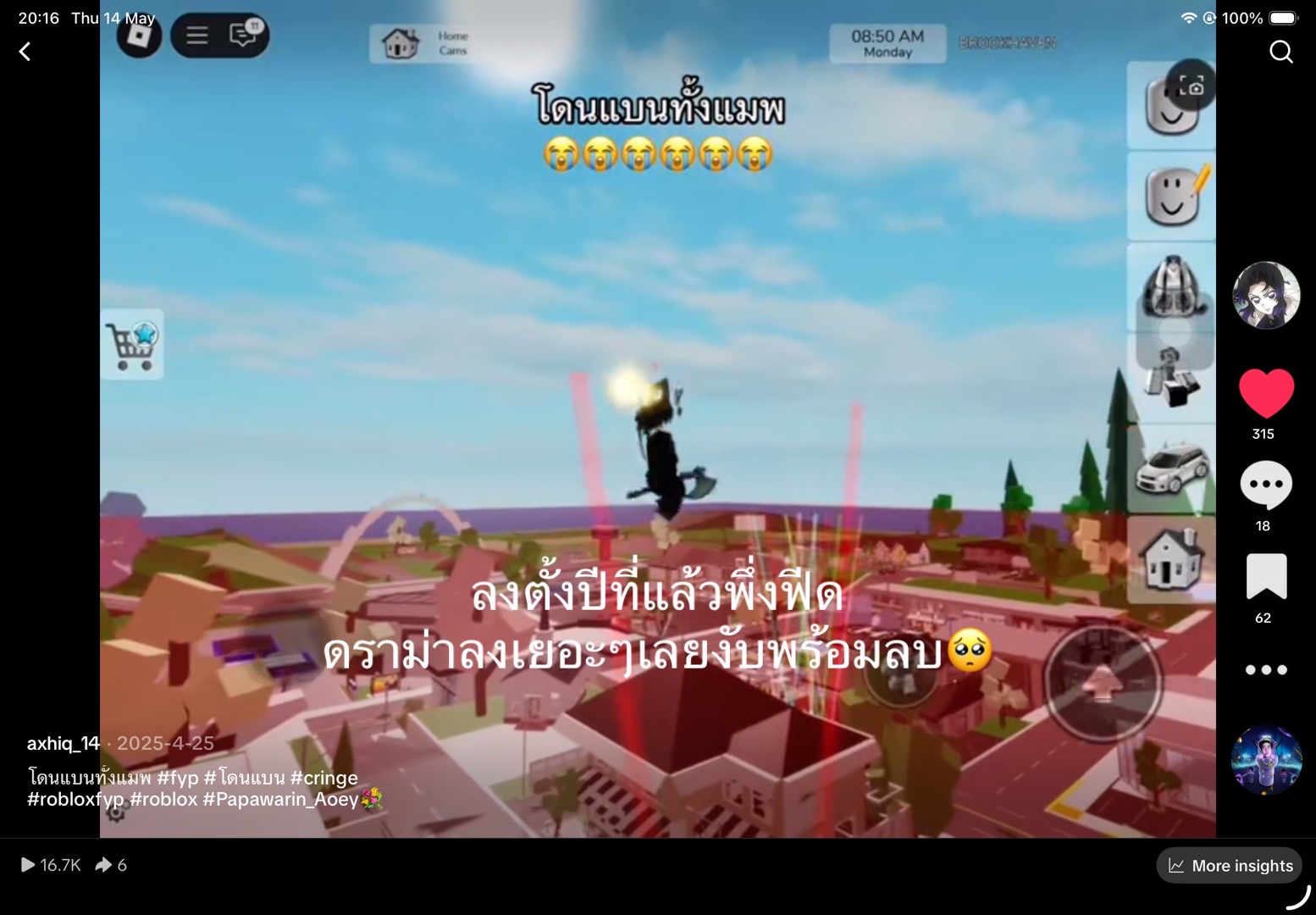 @axhiq_28