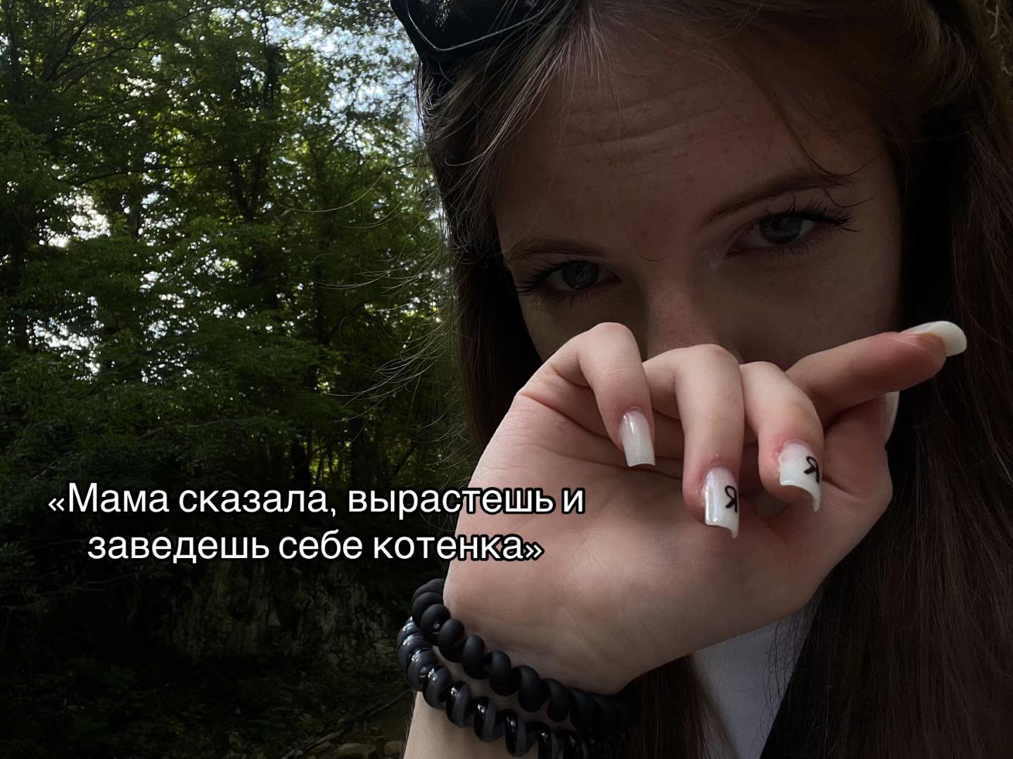 @aasekrrtn