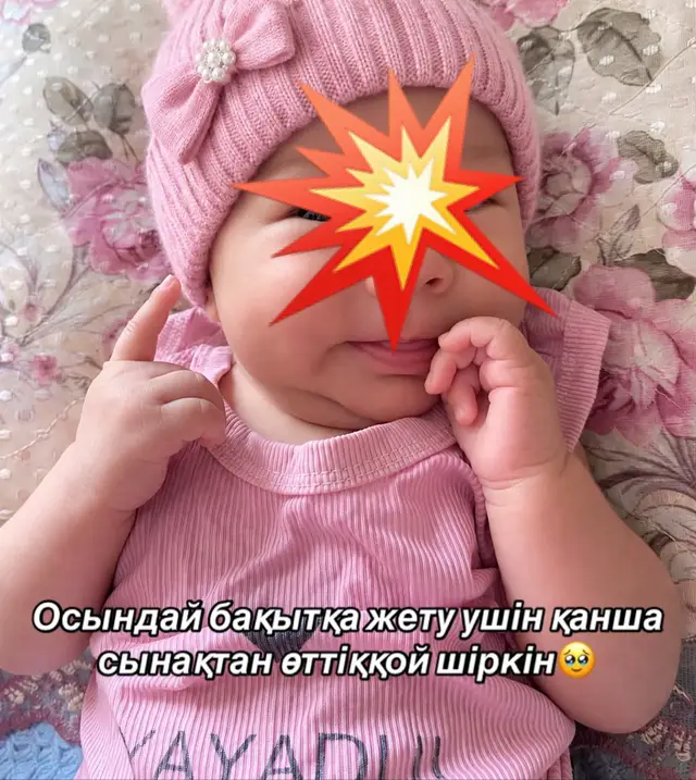 @🐣