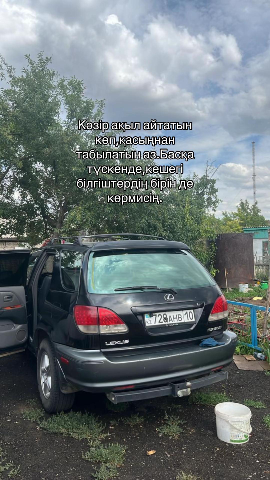 @𝐒𝐚𝐧𝐳𝐡𝐢𝐤 