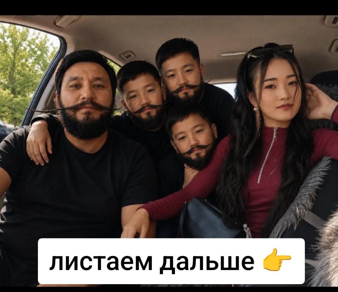 @Сочный Восточный Цветочный