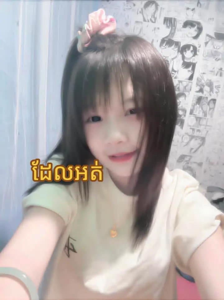 @Ni Ni