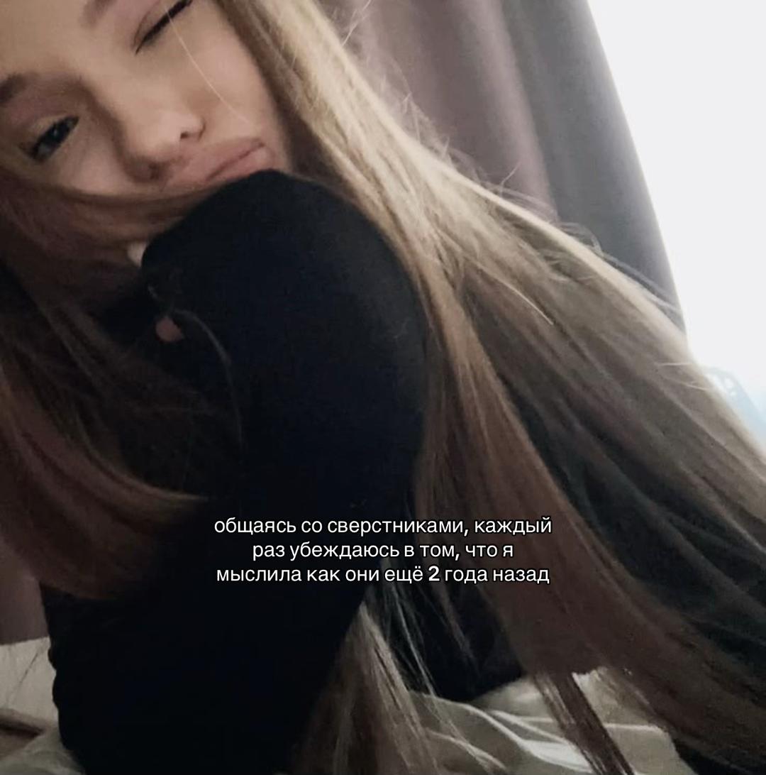 @selena🪽
