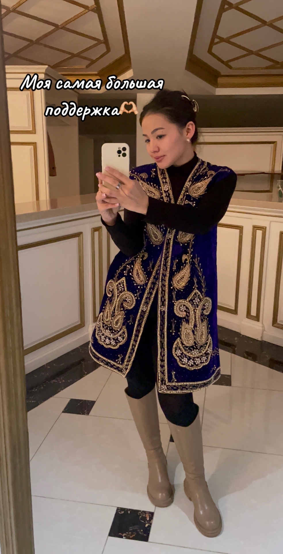 @Zhadyra