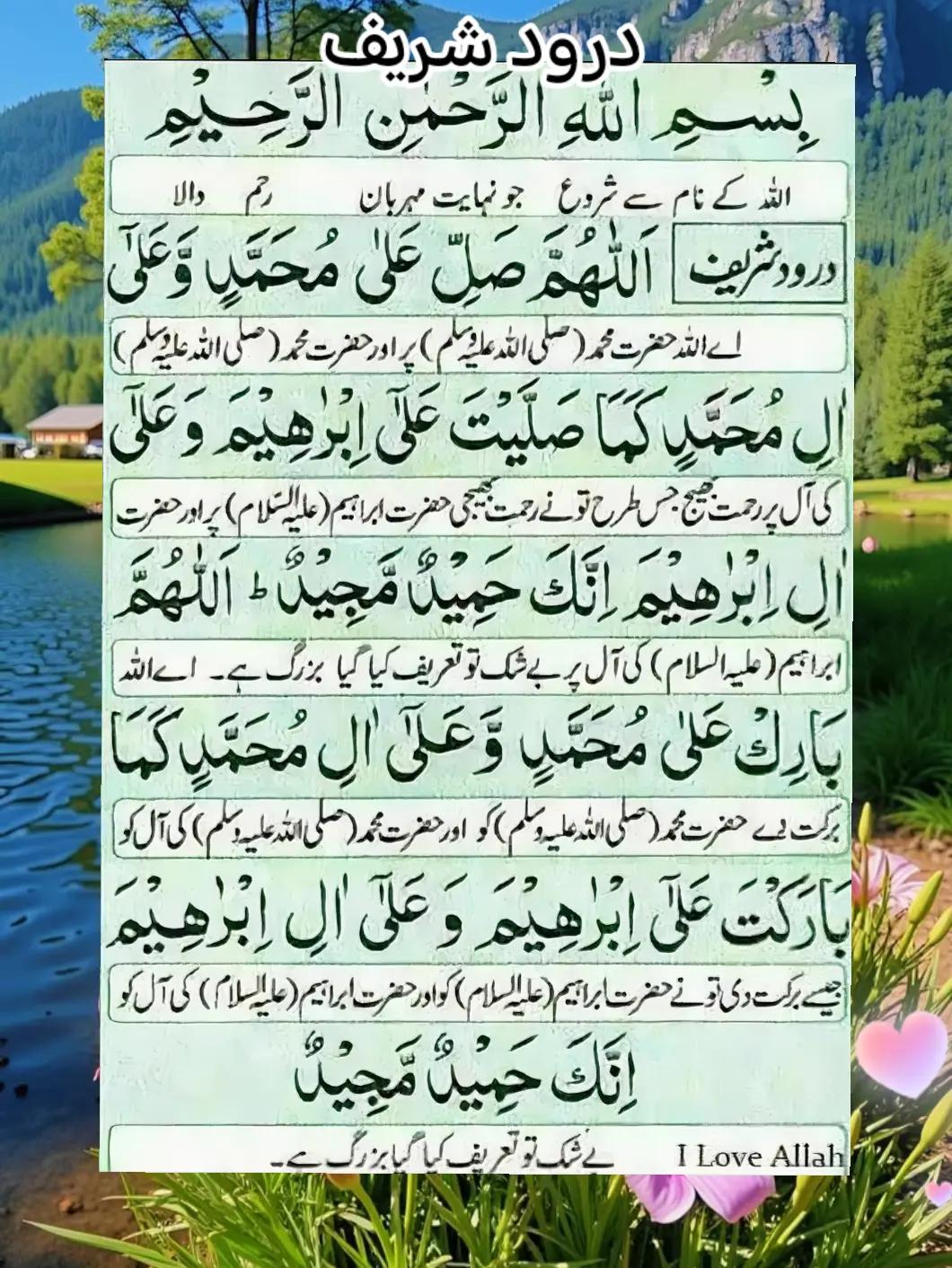 @dilmuhammad