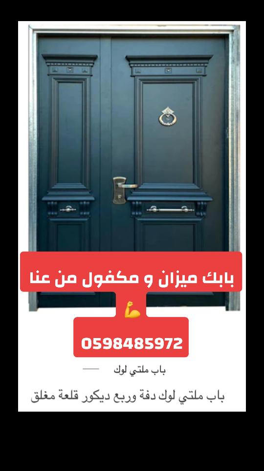@ahmad12_12_1997