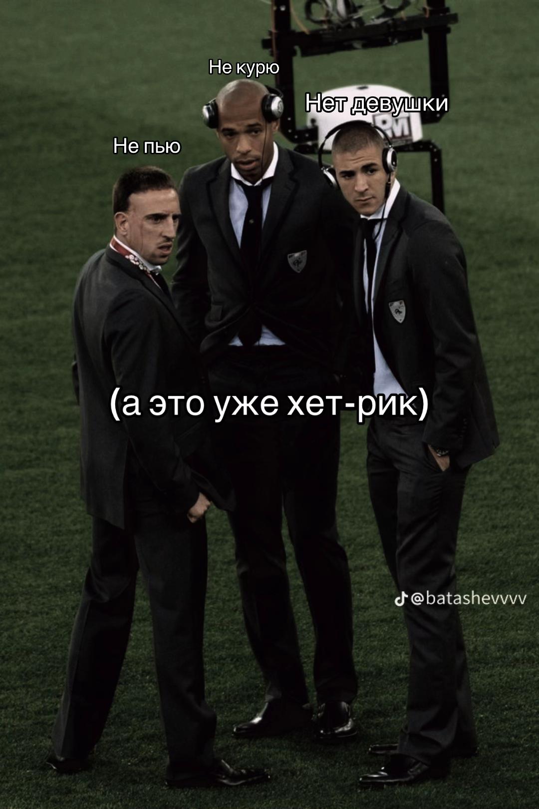 @Лаутаро настояші оріх✅✅✅✅✅✅