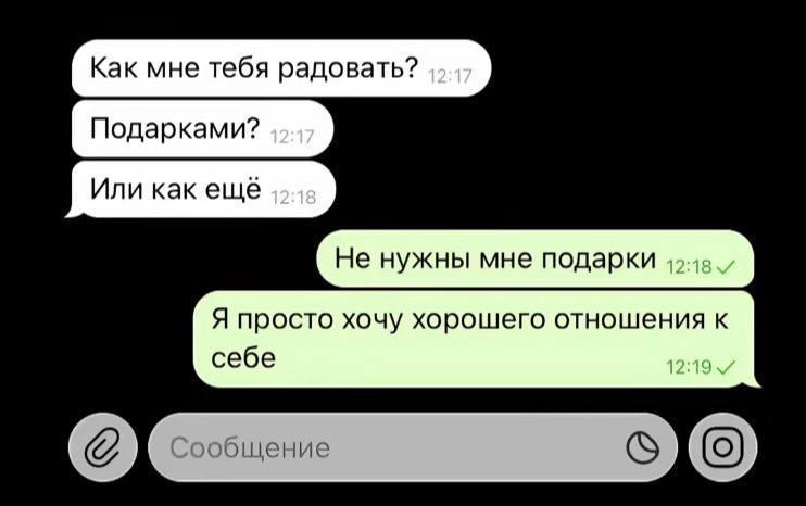 @лариска😛🙄
