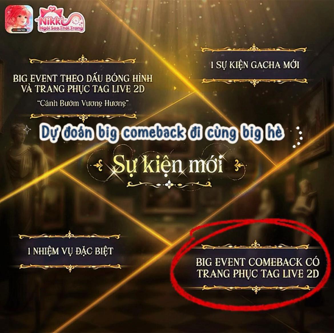 @Oneecii