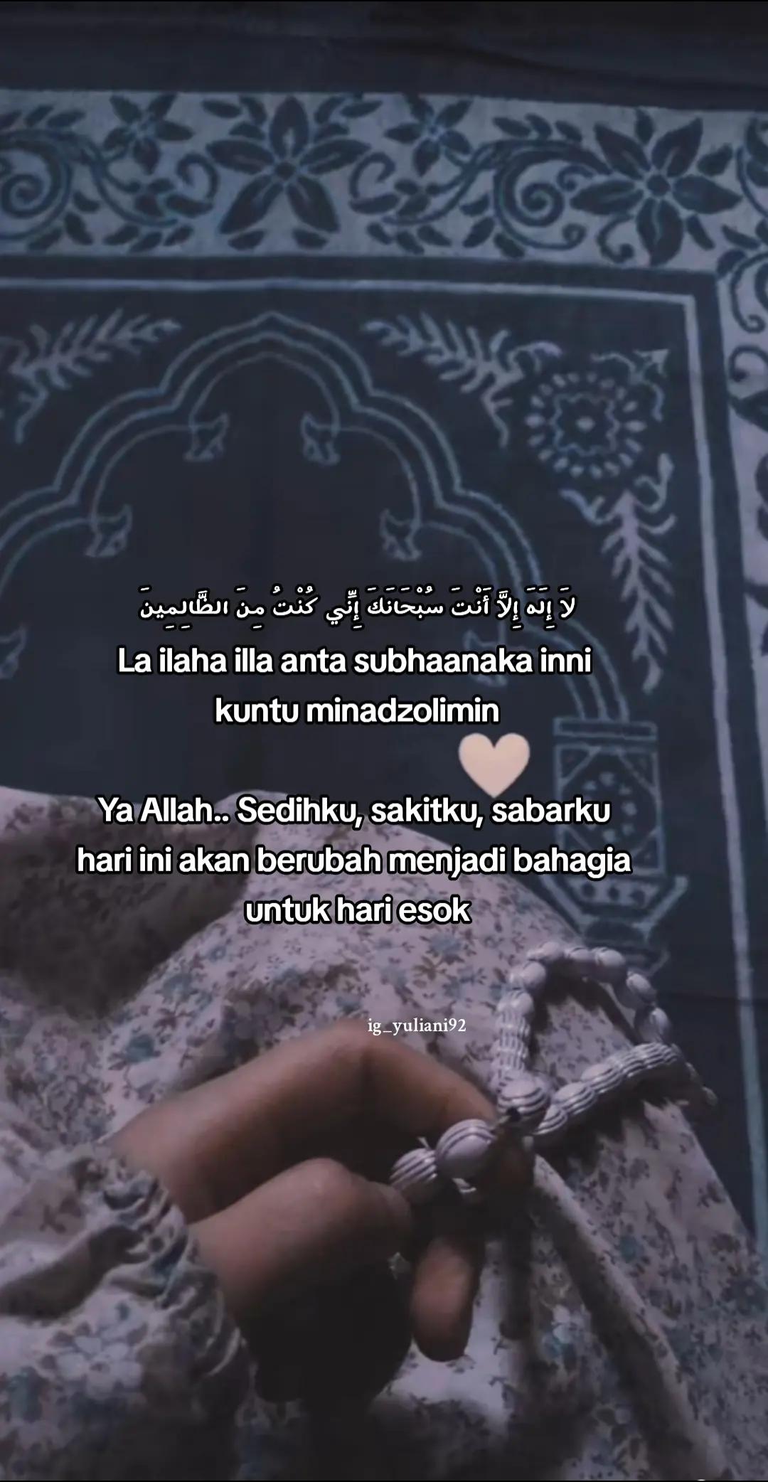 @✨️ يولي 🕊