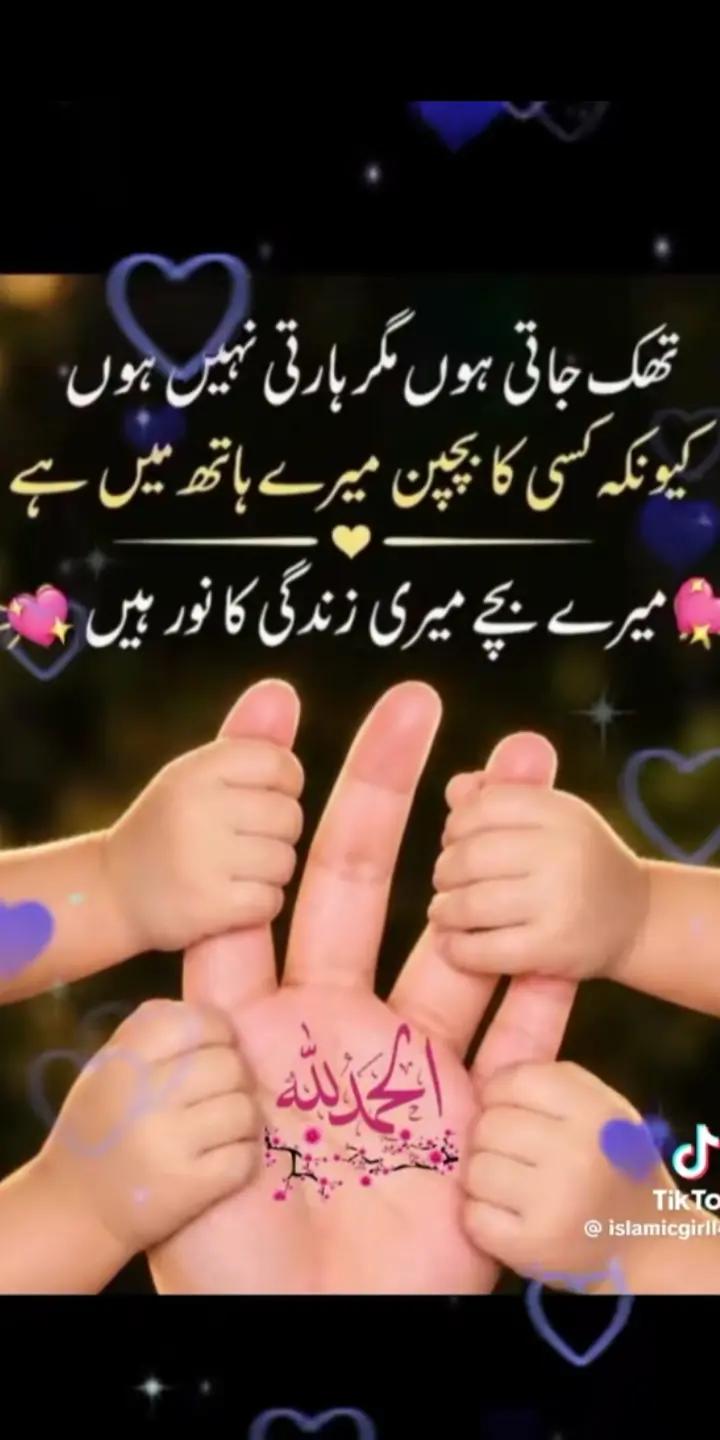 @user35012371301162 Aaya333