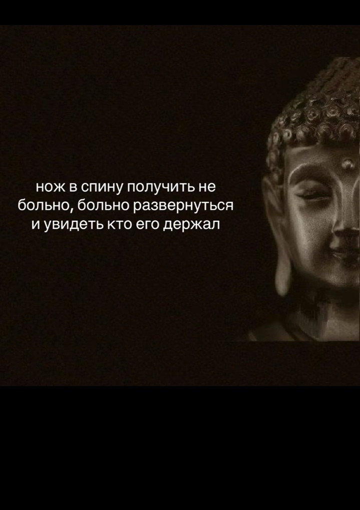 @тгк:vonenism💖