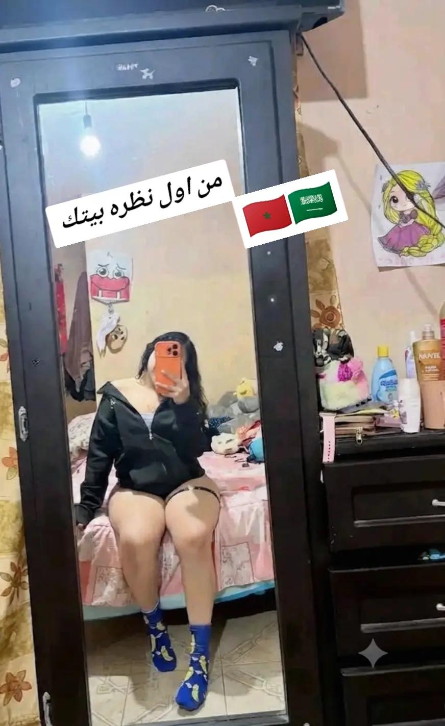 @🇲🇦 حنان 🇸🇦✈️