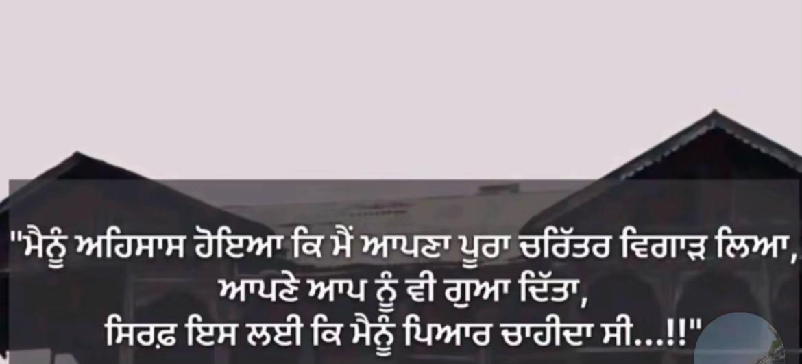 @Harpreet
