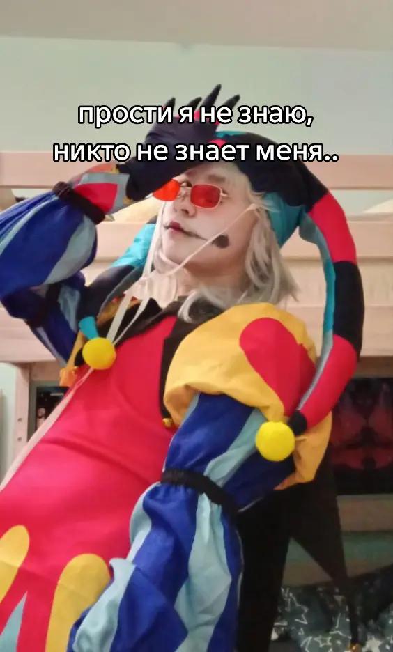 @Матвей усы побрей