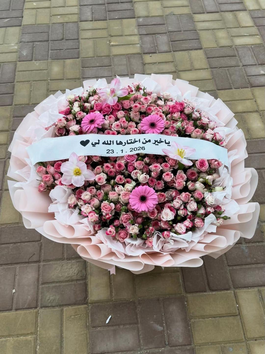 @هدايا حائل