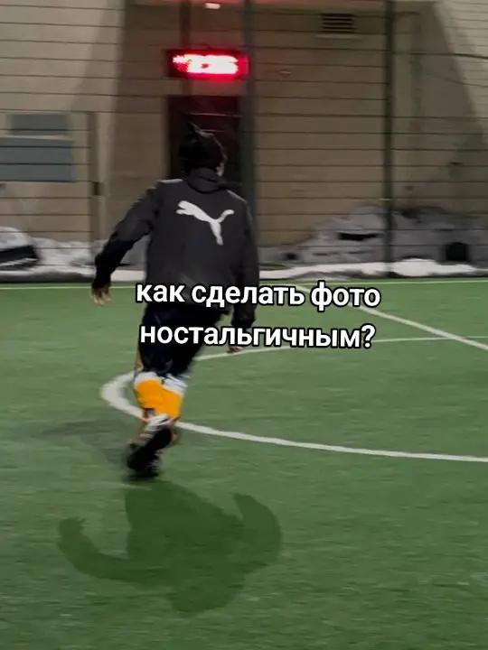 @чик