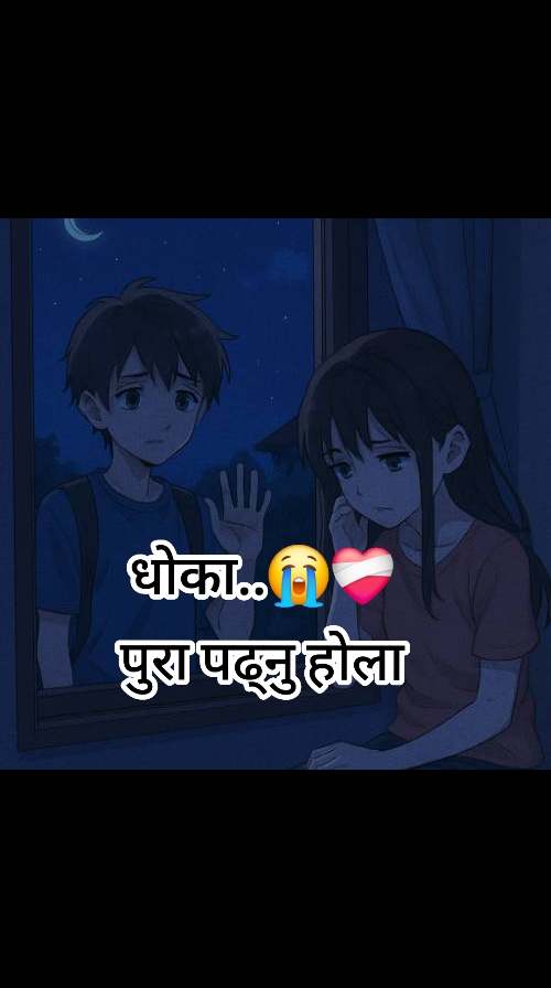 @DoRy.ЁЯТе