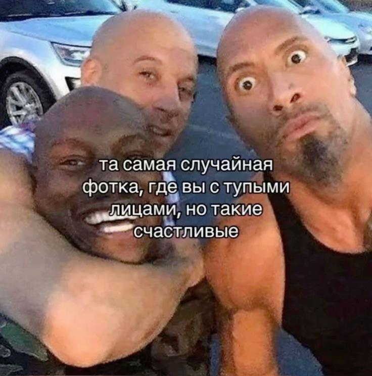 @Viv