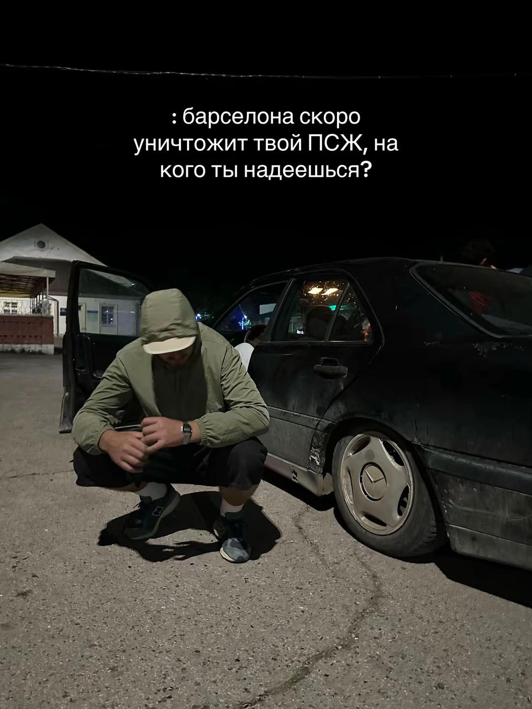 @Ромчiк
