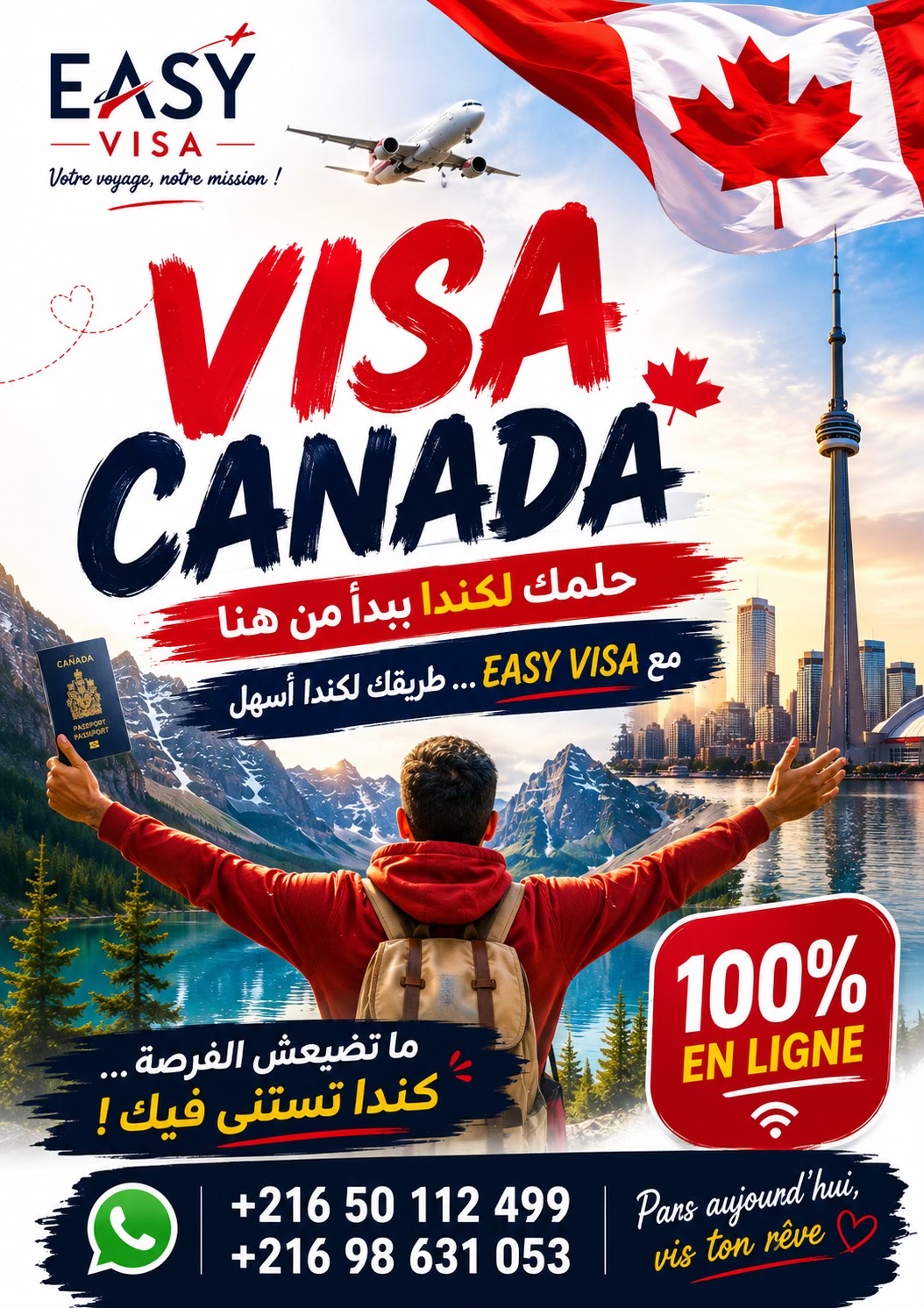 @EASY VISA ✈️
