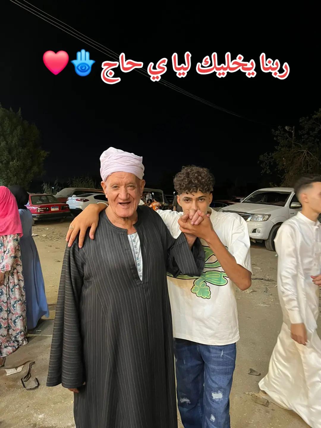 @بيــ🦇ــسو الكـ🦂ـِـااارف🐺⚜️