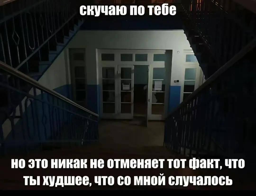 @бетон@