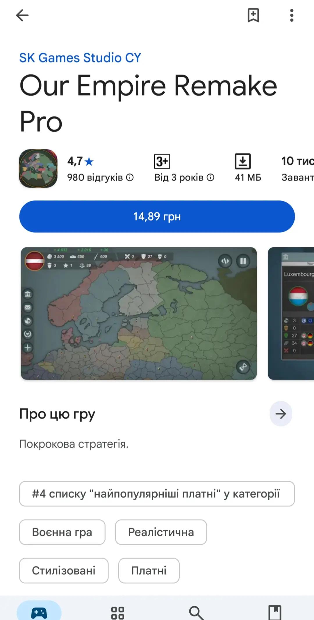 @живчик