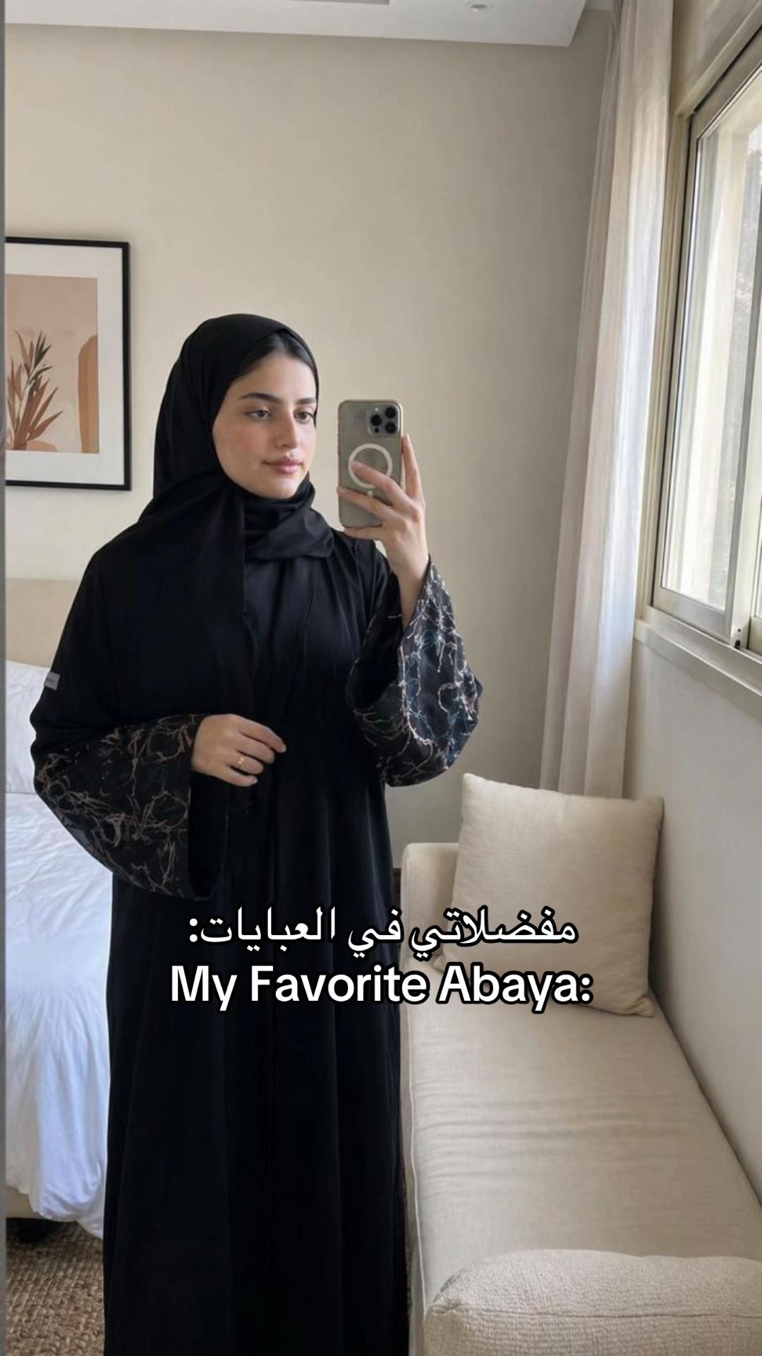 @عبايات صبايا | SABAYA