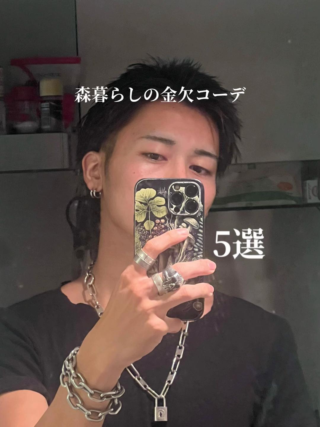 @ヒュウガ