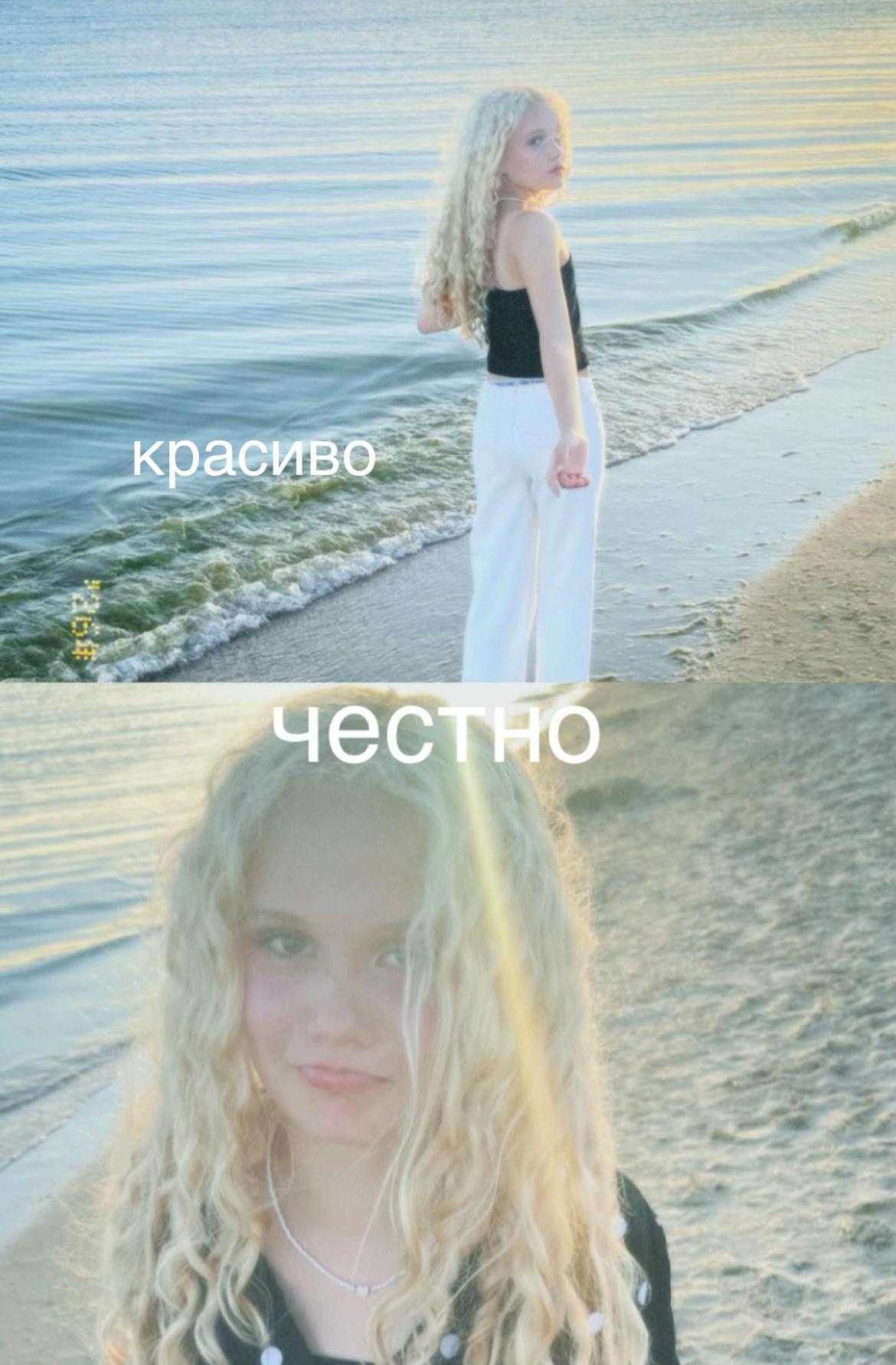 @✧.*mavrii ✧.*
