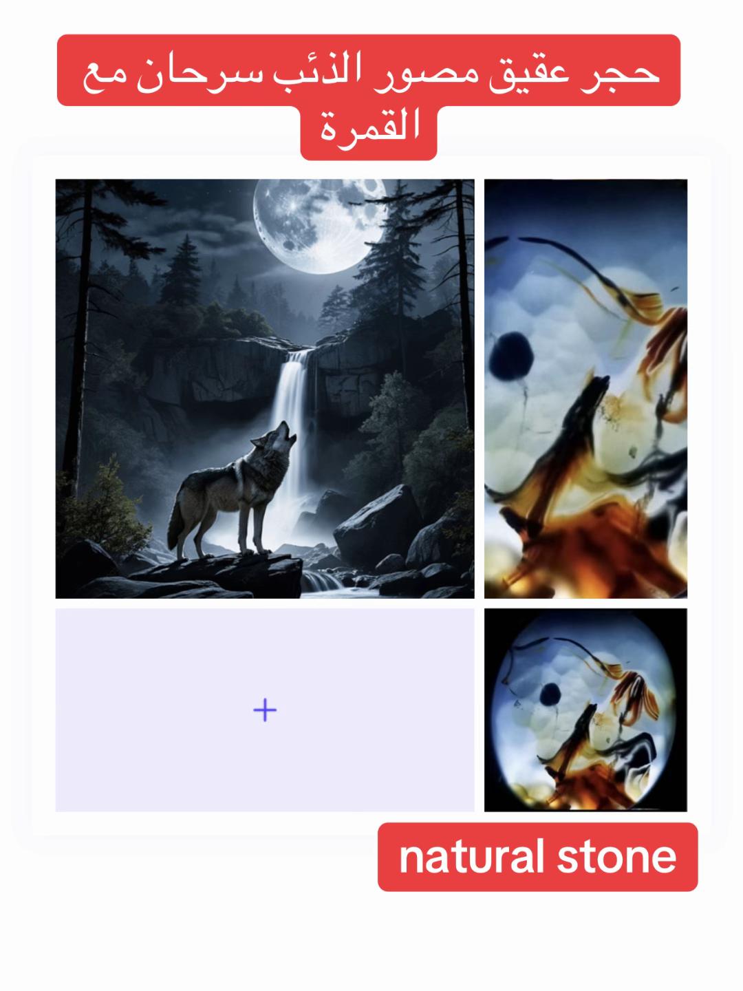 @بريق الفضة