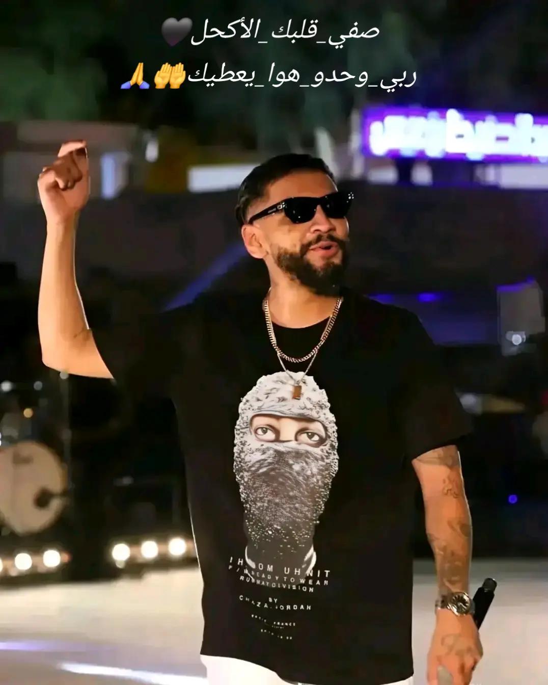 @tchitchou 🇹🇳❤️🇨🇵