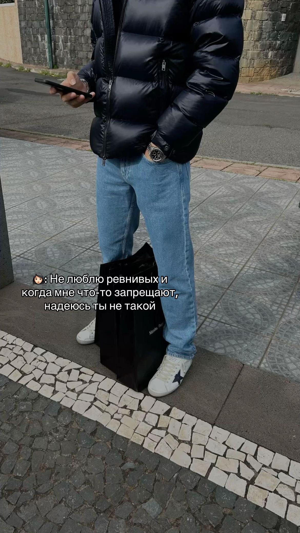 @𝐁𝐨𝐬𝐜𝐨🪽