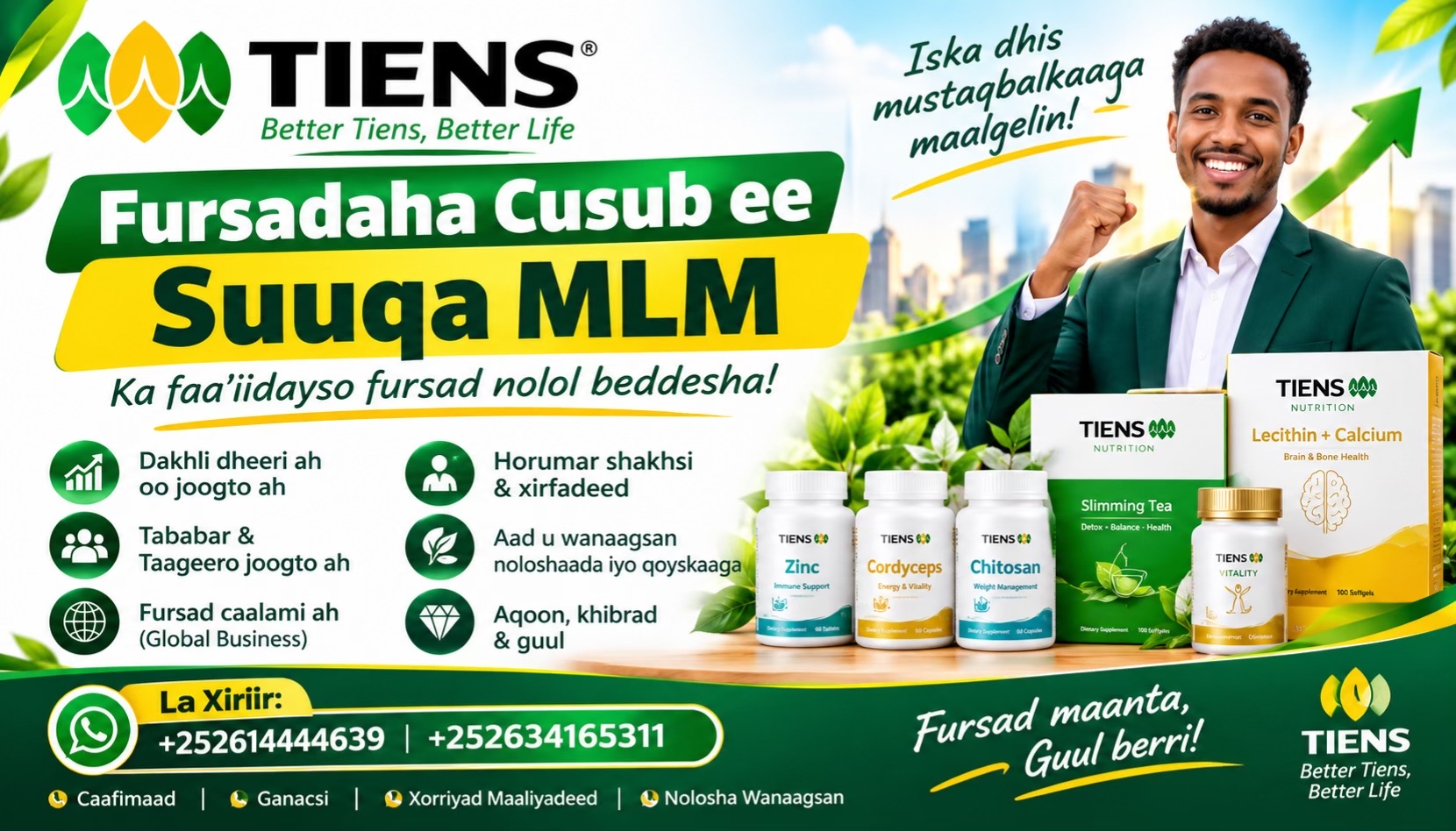 @T Supplements🩺