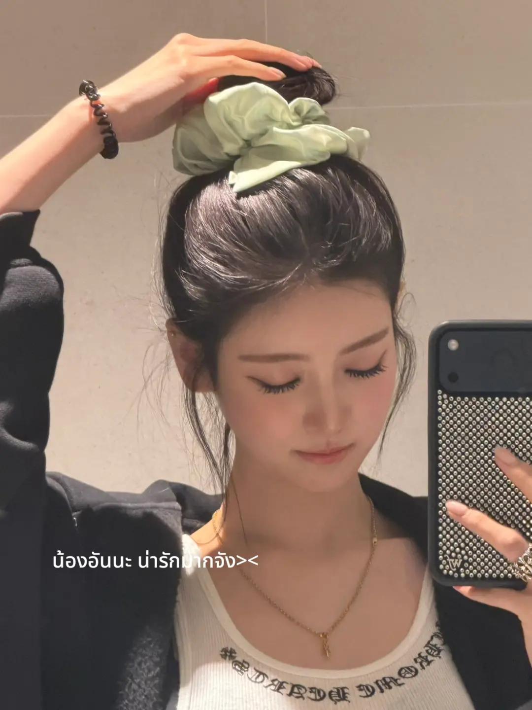 @Chan♡m ⟆
