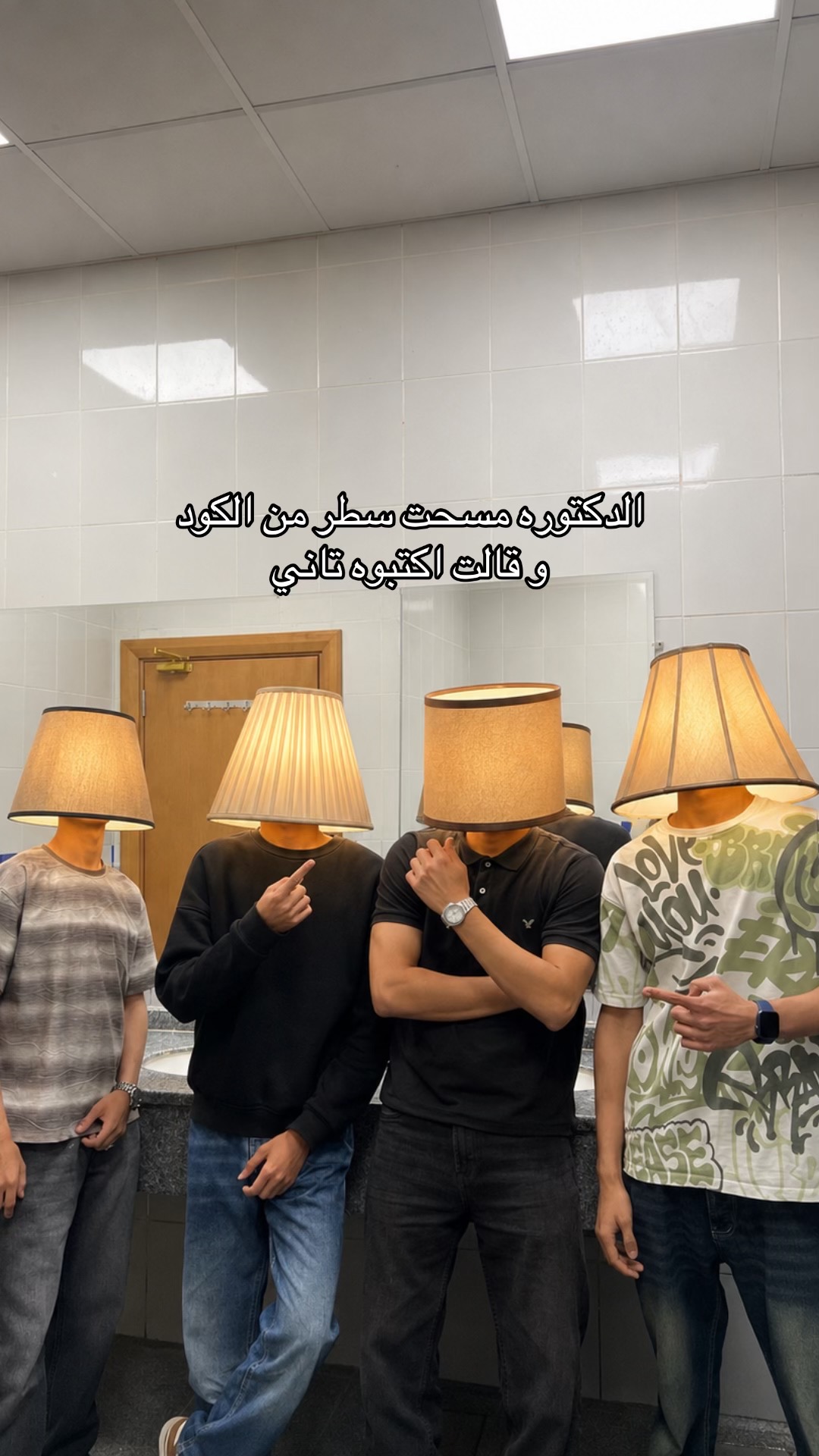 @زِيَادْ