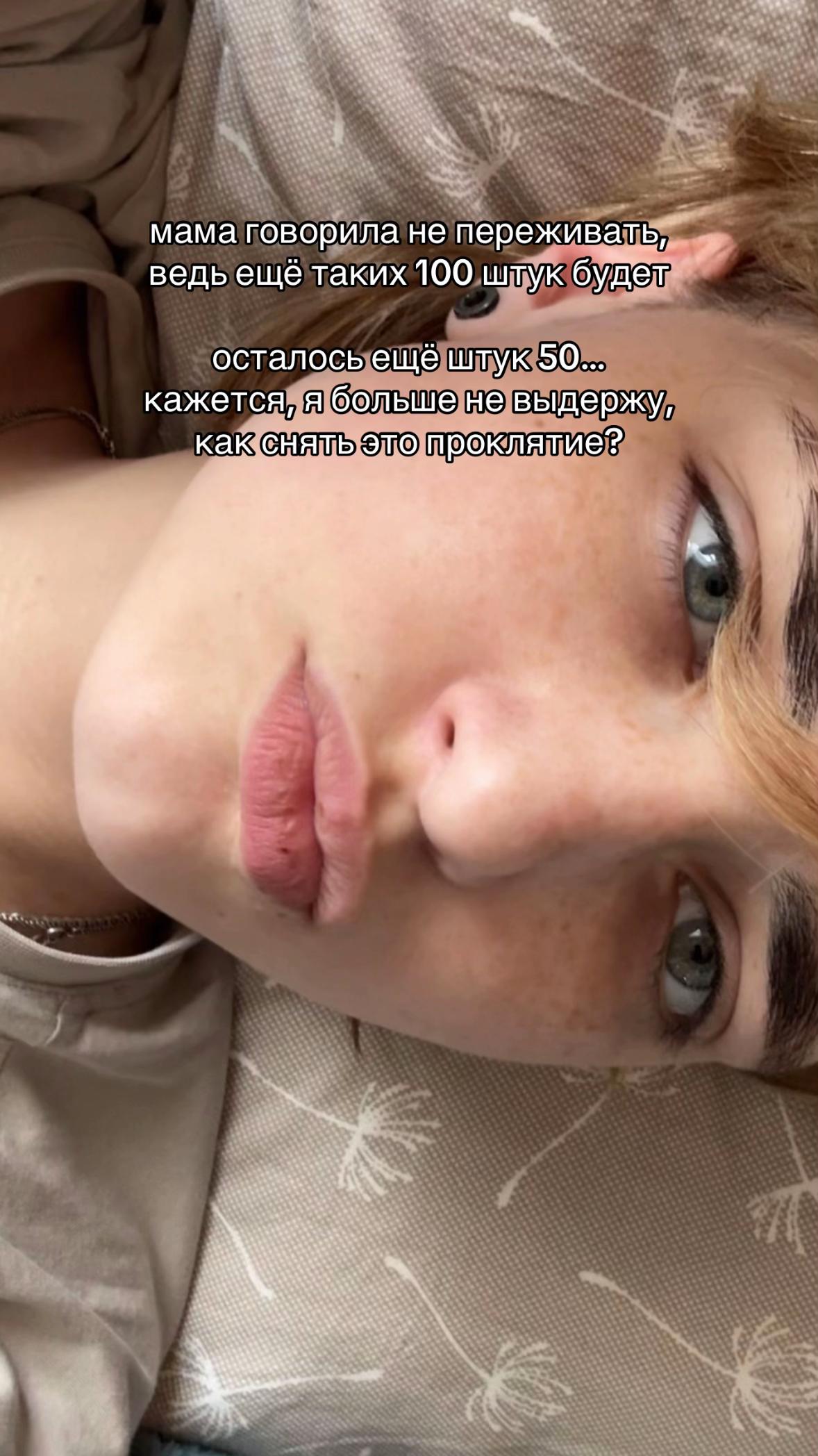 @ТГК : REVERS