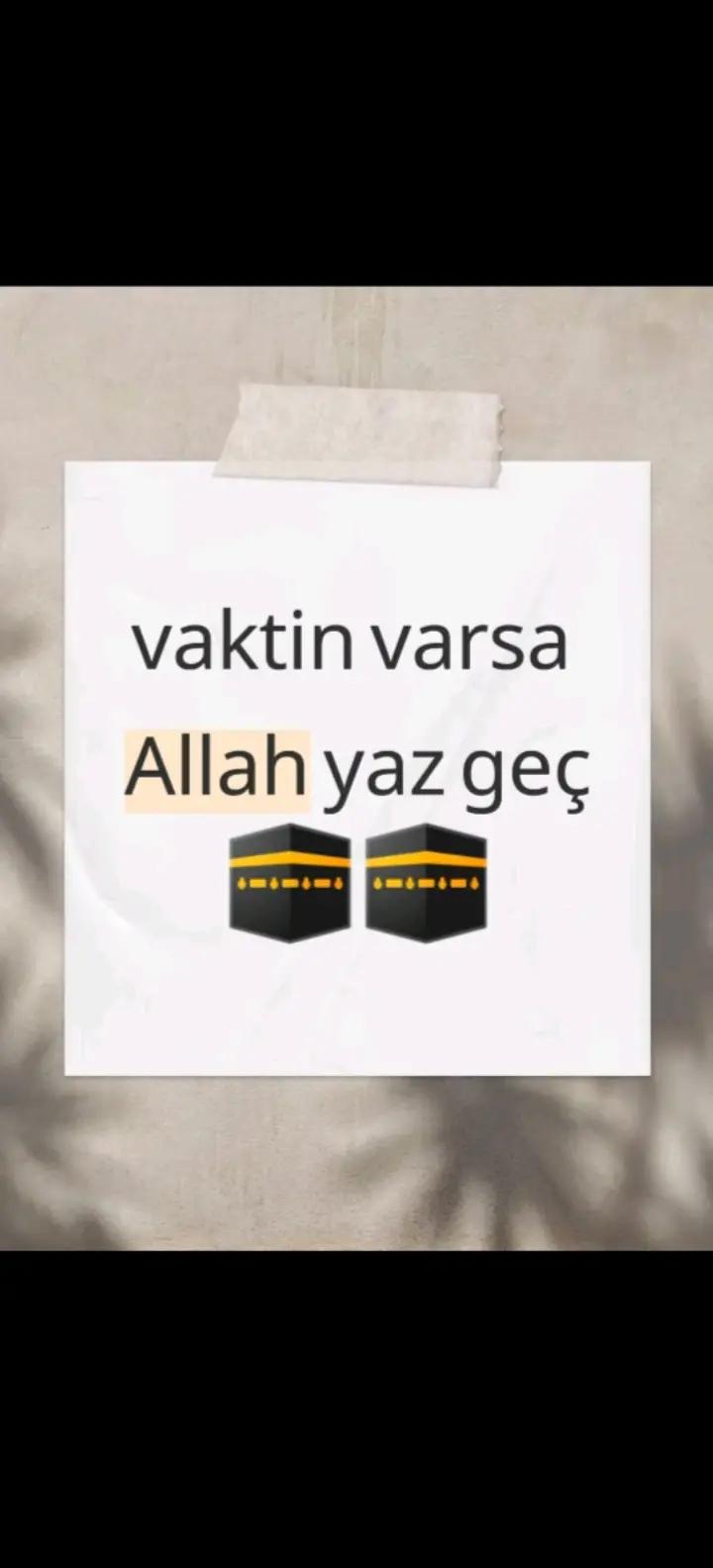 @ALLAH âð»