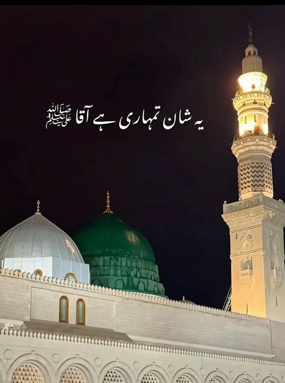 @Mubashir143💎