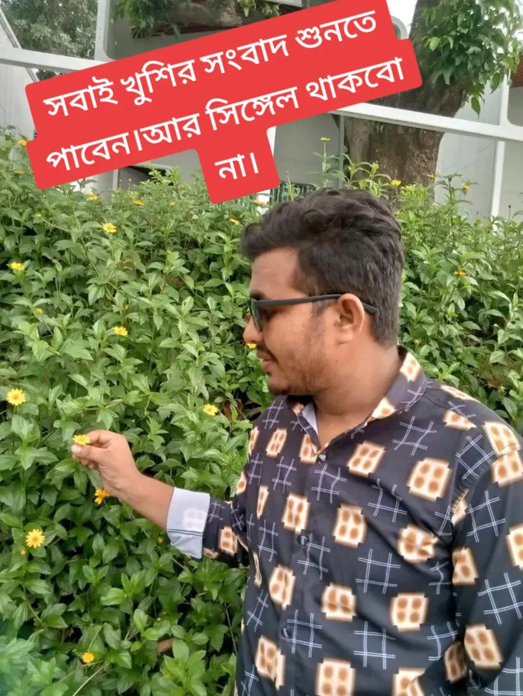@Md alif Hossen