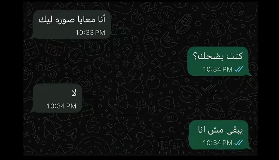 @﮼م